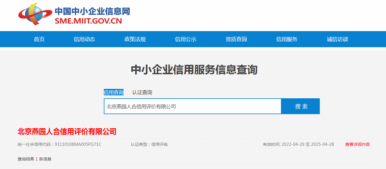 46B6DA00-1678-4952-9A06-CE99B99DBB8A.png