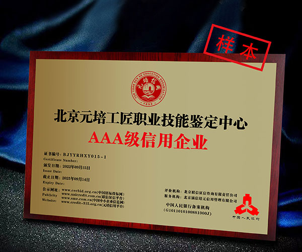 微信图片_20230531103231.jpg