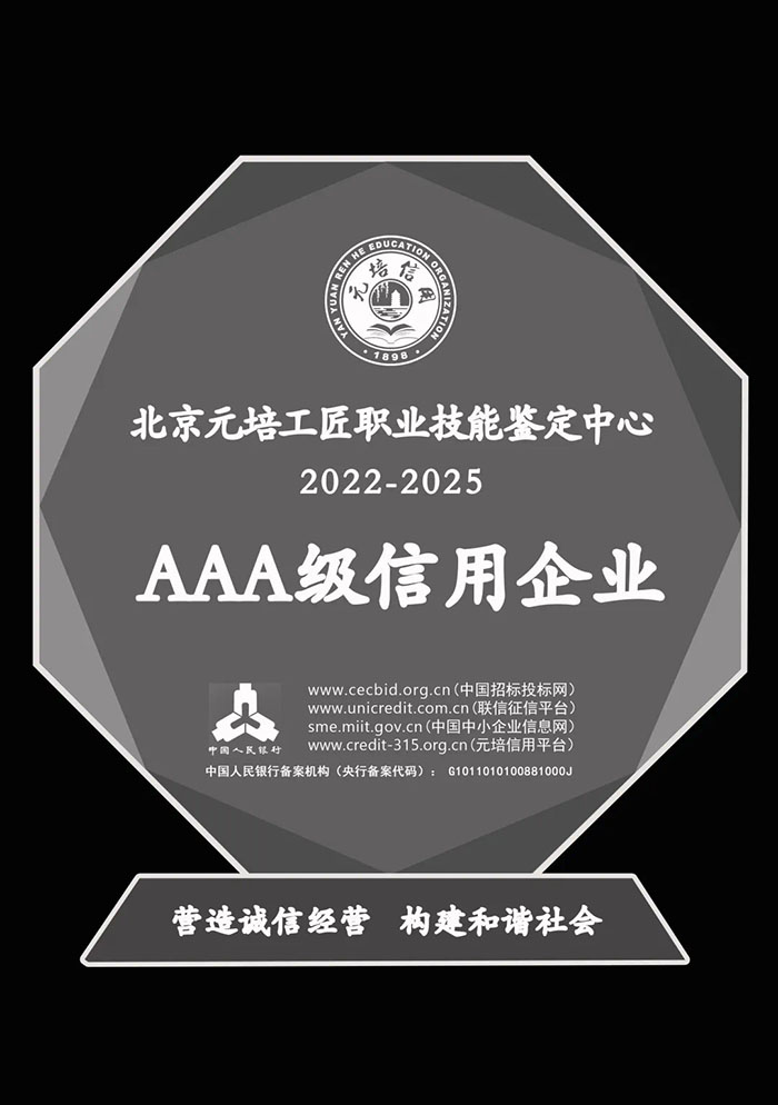 微信图片_20230531103217.jpg