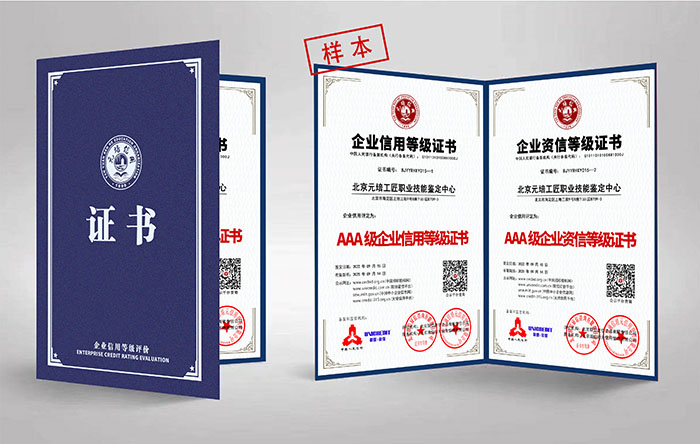 微信图片_20230531103221.jpg