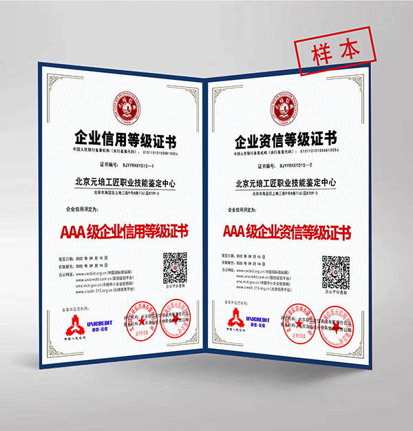 微信图片_20230531103226.jpg