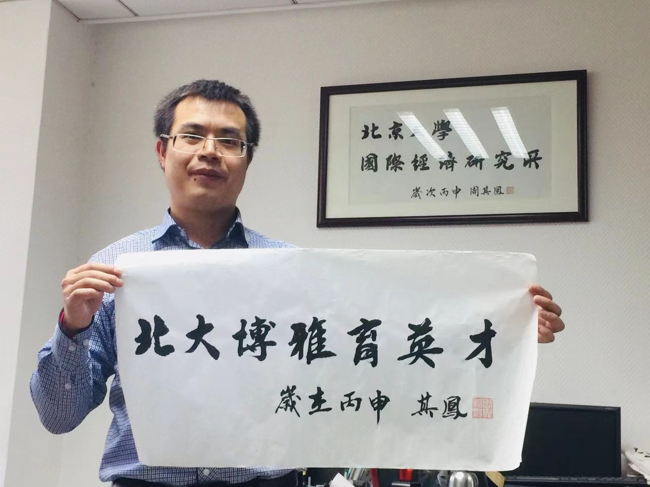 微信图片_20240219100755.jpg